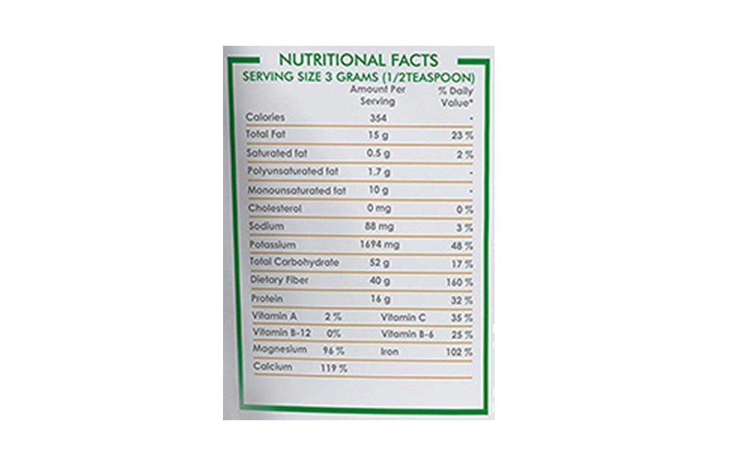 Holy Natural Kalonji Seeds    Pack  400 grams